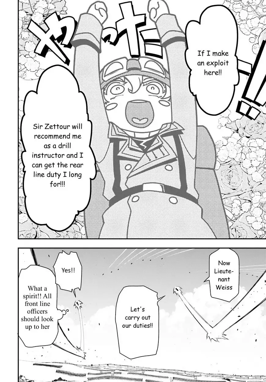 Youjo Senki Chapter 13 25